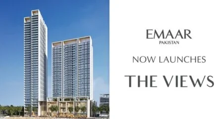 the emaar views