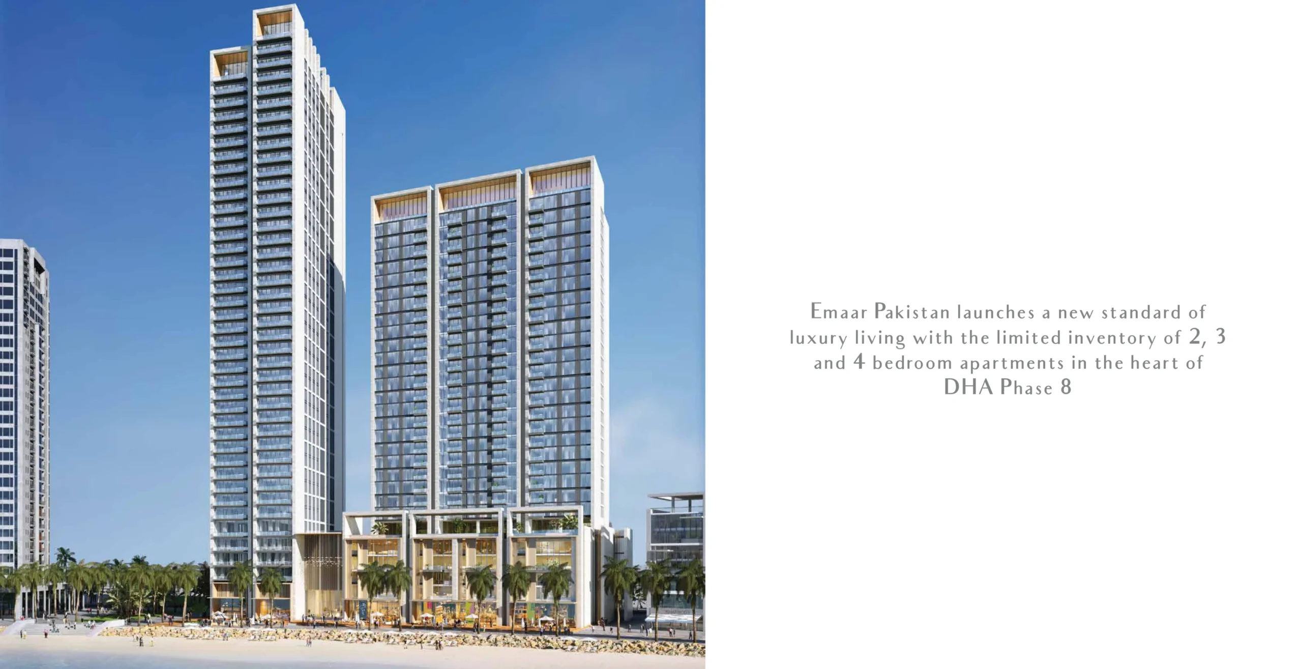 The Emaar gallery image 2