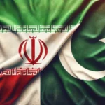 Pakistan and Iran to Establish Special Economic Zone