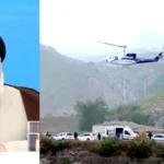 Iranian President Killed in Helicopter Crash