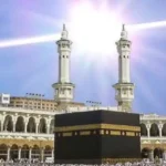 Today, Sun to Align with the Holy Kaaba in Makkah