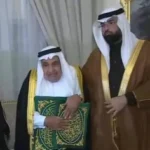 Abdul Wahab Appointed New Key Holder of the Holy Kaaba