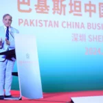 China-Pak B2B Matchmaking Launched by Prime Minister Shehbaz Sharif in China’s Technology Hub