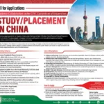 HEC Introduces Fully Funded Study Program for China