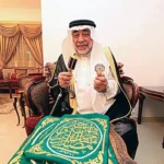 Sheikh Saleh Al-Shaibi, Custodian of the Kaaba Key, Passes Away