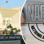 Supreme Court Commences Hearings on Appeals Contesting NAB Law Amendments