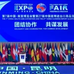 90 Companies Highlight Pakistan’s Appeal at China-South Asia Expo