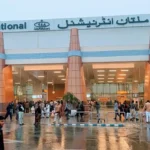 FIA Removes Multiple Beggars From Saudi Arabia-Bound Flight: Here’s What Happened