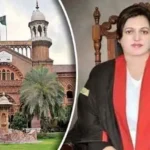 Justice Aalia Neelum Nominated as the First Female Chief Justice of Lahore High Court