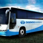 KP Government Closes Daewoo Bus Terminal