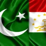 Pakistan Grants Visa-Free Entry to Tajikistan