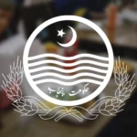 Punjab Government Rewards Top Matric Exam Performers