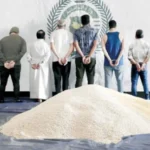 Saudi Arabia Executes Pakistani National for Drug Smuggling