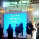 Pakistan Recognized as Guest of Honor at 8th China-South Asia Expo