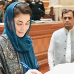 CM Maryam Nawaz Reflects on Resilience and Announces New Education Initiatives