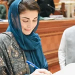 CM Punjab Maryam Nawaz Announces Free Education, Housing, and Jobs for Children of Martyred Officers