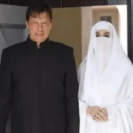 Pakistani Court Denies Bushra Bibi Bail in 12 Cases Related to May 9 Violence