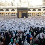 Saudi Arabia Announces New Health Rules for Hajj 2025