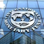 Pakistan Not on IMF’s August 28 Agenda; External Financing Issues Persist