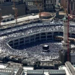 New Regulations for Hajj and Umrah Operators in Pakistan