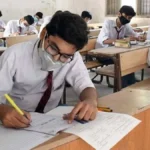 Two Impostors Caught During Matric Exams in Lahore