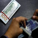 US Aims to Support Pakistan in Breaking Free from Debt Cycle