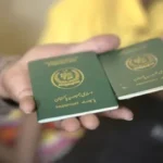 Unlocking the Benefits of Pakistan’s e-Passport