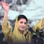 مریم نواز: پنجاب حکومت تشدد پھیلانے والوں کے خلاف ہمہ وقت تیار